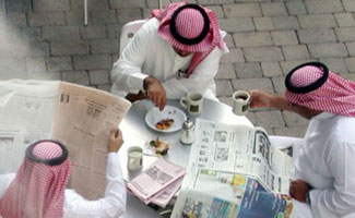 Urdu's beauty attracting people in Saudia, Middle East