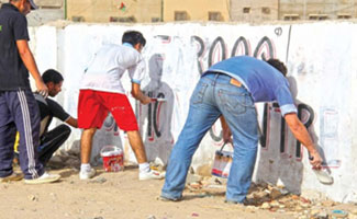 Four wall-chalking ban violators netted
