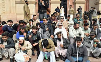 Blind persons protest continues