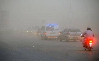 Rain thunderstorm expected in twin cities: Met Office