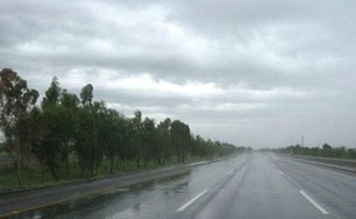 Met Office forecast rain-thundershower with gusty wind