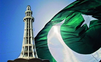 Nation to celebrate Pakistan Day on Monday