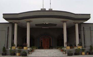 Maulana Azim Tariq murder case: IHC dismissed appeal against Allauma Sajid