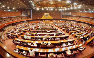 Joint Session of Parliament starts