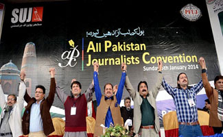 Revival of Sindh Union of Journalists to be announced soon: Butt
