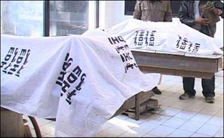 Corpses discovered near Lyari Expressway