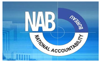NAB arrests ex bank manager for embezzlement