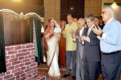 Mamnoon seeks revival of Urdu as medium of instruction for higher education