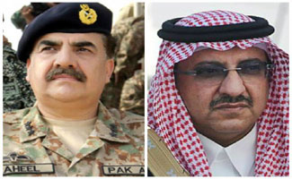 Army Chief congratulates newly crowned Saudi Prince