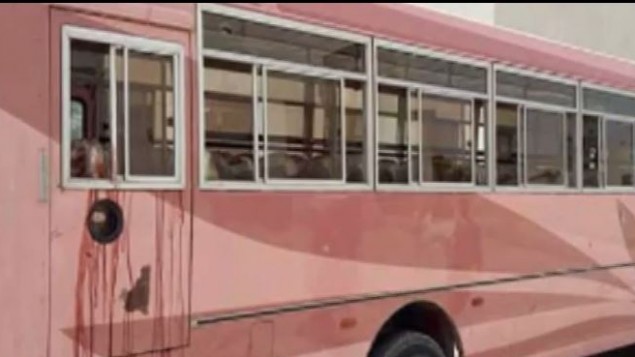 Death toll rises to 46