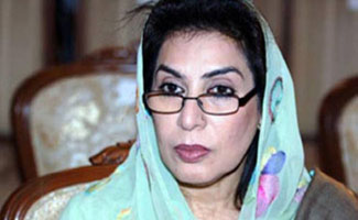 Zulfiqar Mirza to appear before an ATC