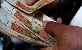 Man involved in hundi business arrested