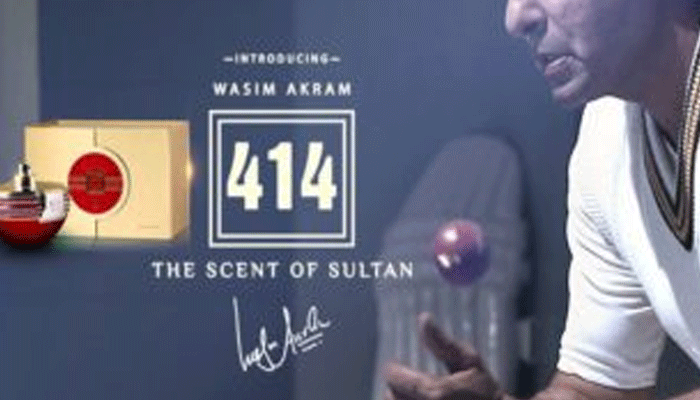 Wasim Akram launches his cologne