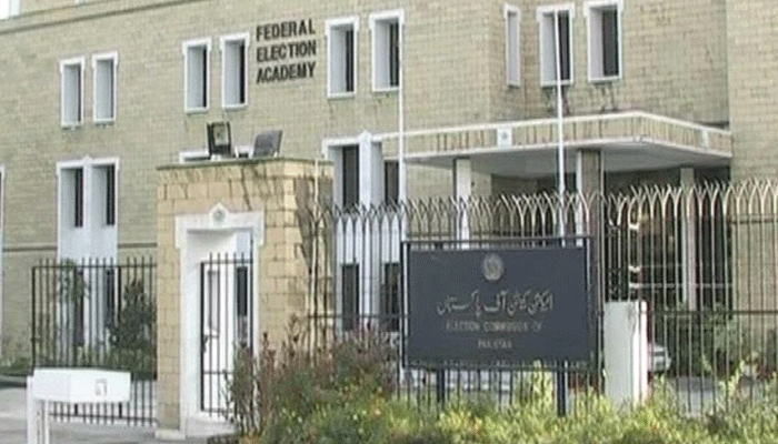 Polling for mayors, deputy mayors on June 29th: ECP