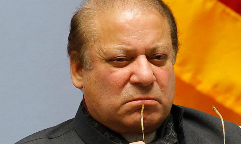 PPP files reference against PM Nawaz