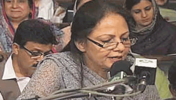 Rs 1.68 trillion Punjab budget announced