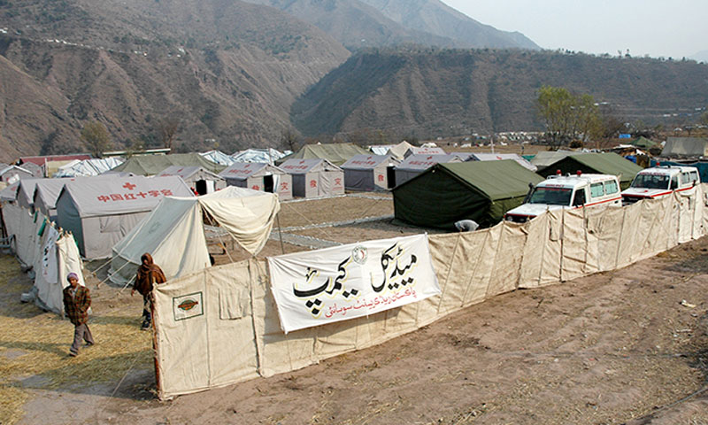 Medical camp set up in tribal areas