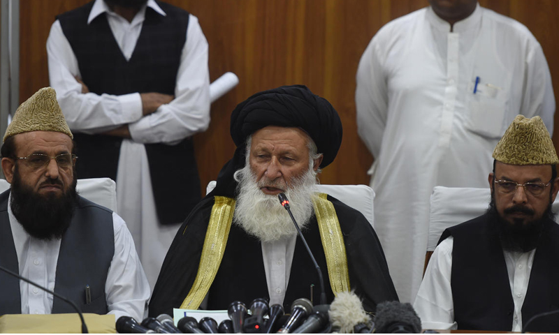 CII to further discuss draft bill on protection of women rights