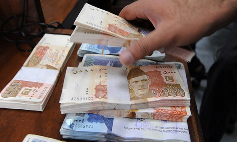 Fresh currency notes: SMS service relaunched