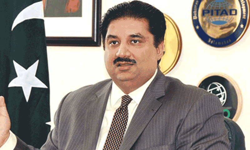 Ministry begins review of all trade pacts