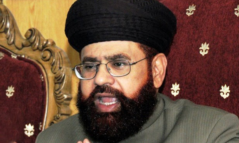 Hajj corruption case: Hamid Kazmi sentenced to 16 years of prison