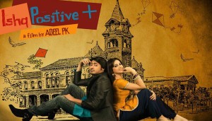 Sonu Sood will be seen in Pakistani movie