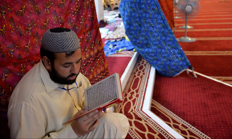 Muslims opt for Ihtikaf as Ramzan's last Ashra commences
