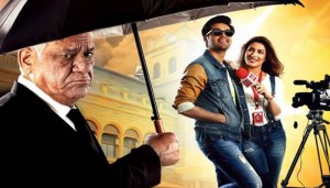 First look of 'Actor in law' speaks about the story