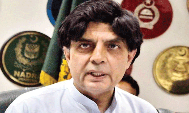 Nisar appreciates PCG's performance