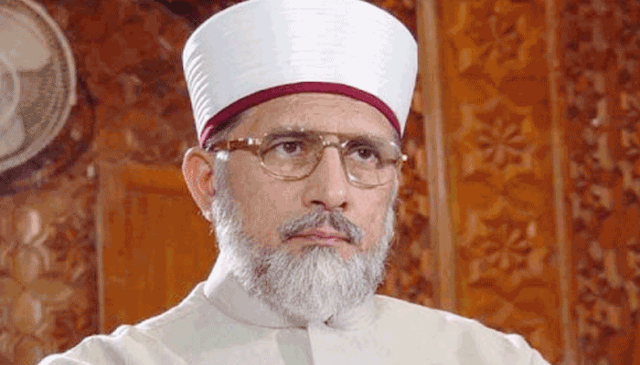Tahir Ul Qadri annouces Lahore dharna on Friday