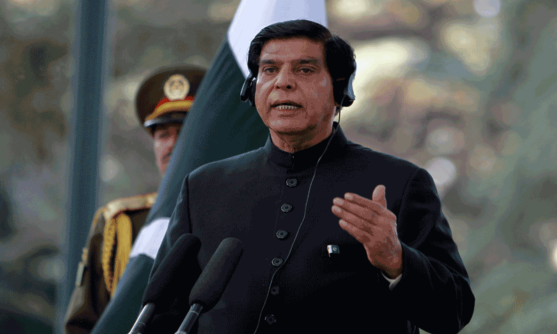 NAB restrained from taking action against former PM