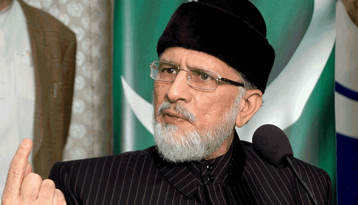 Qadri's sit-in postponed till Eid