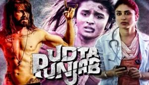 Cine-goers turned to pirated version of 'Udta Punjab'
