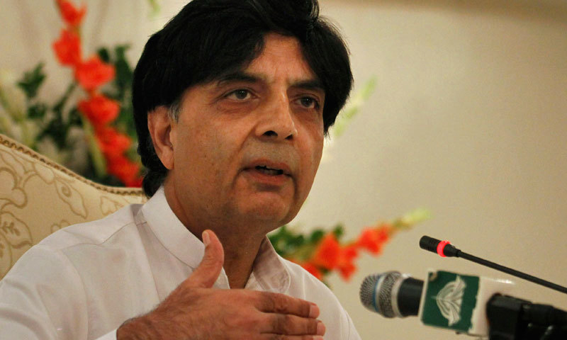 Extension of Rangers powers within days: Nisar