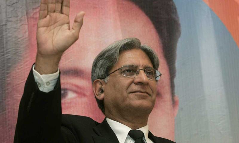 Aitzaz calls for passing of Anti-Honour Killing Laws  Bill 2015 from NA