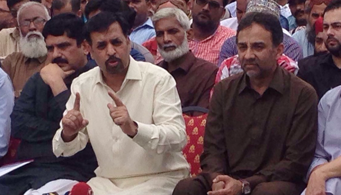 260 members of MQM join PSP: Kamal