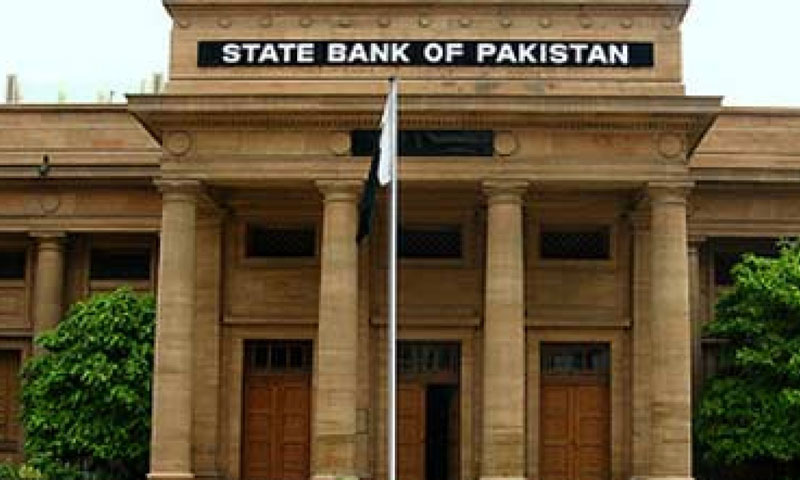 SBP's remedial steps to ensure payments to pensioners
