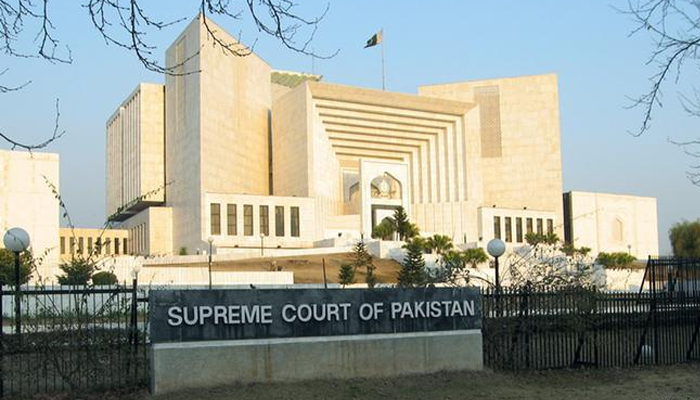 SC asks government to appoint ECP members before July 28