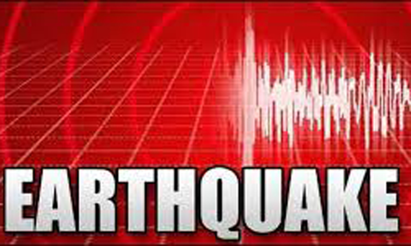 Mild earthquake felt in Quetta, surrounding areas