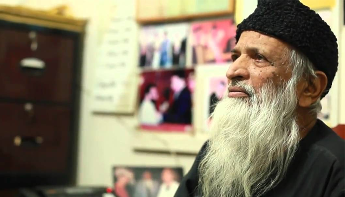 State bank honors Abdul Sattar Edhi