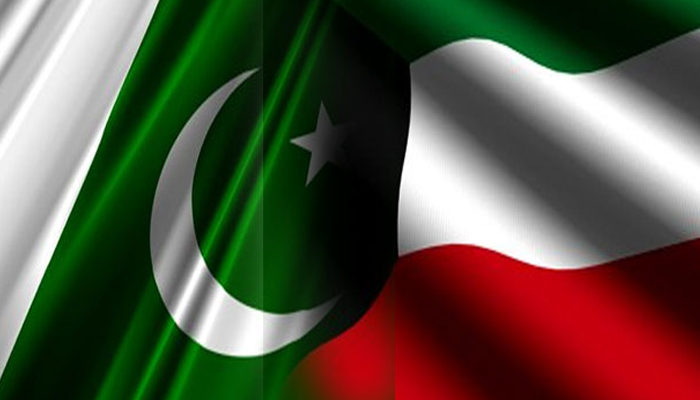 Visa abolition agreement with Kuwait suspended