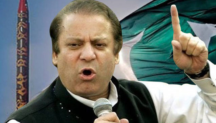 Poor governance a la PML (N) style