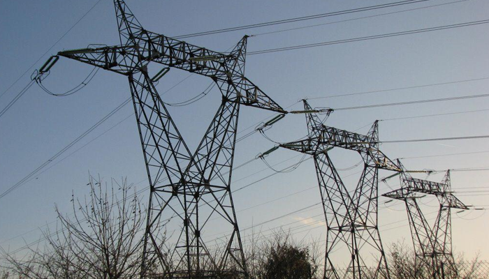 Power Discos: government changes mode of sell-off