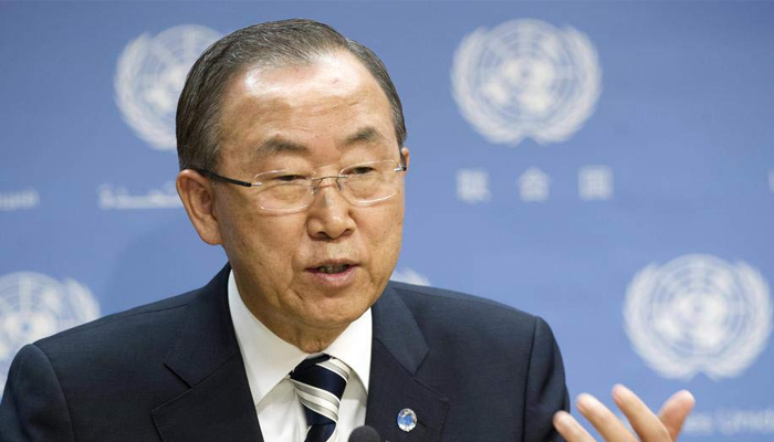 Bombing 'particularly appalling': UN chief