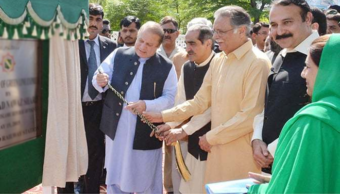 Country progressing due to govt's economic policies: PM