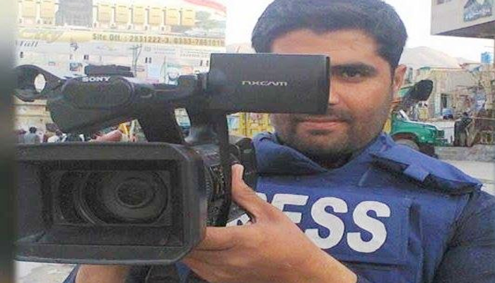 Martyred cameraman Shehzad Khan, funeral prayers offered