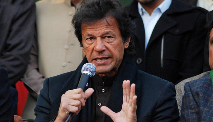 PML-N files disqualification reference against Imran Khan