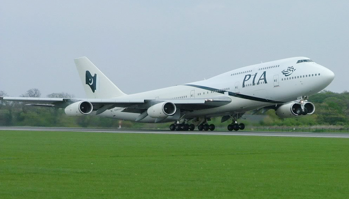 PIA goes Premier on Independence Day