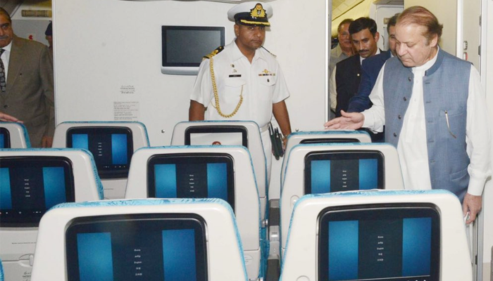 Prime Minister launches PIA's Premier Service