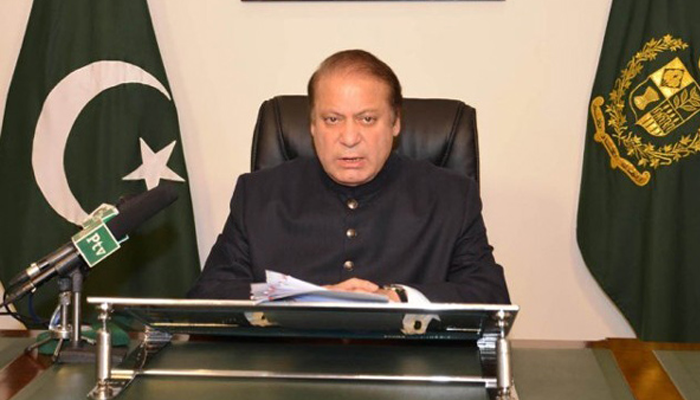 Reforms in FATA integral part of NAP: PM